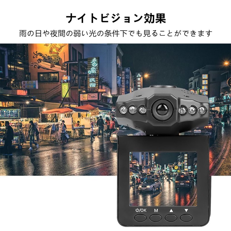 Front and Rear Camera, Drive Recorder, 120° Wide Angle, Circular