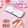 Oaec LED & UV Nail Light, 36W Gel Nail Light,