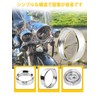 Largoods 5.75" Headlight Auxiliary Trim Ring for LED Fog Lamps,