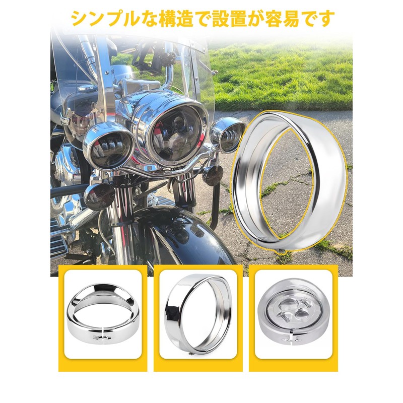 Largoods 5.75" Headlight Auxiliary Trim Ring for LED Fog Lamps,