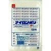Nylon Poly New L-type Standards Bag No. 10 (X 100 Sheets) Width