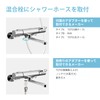 OFFO Shower Hose, Soft, w/ Adapter, Low Odor, Pressure-Resistant, Leak-Proof,