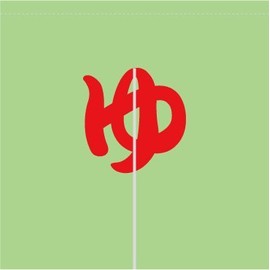 Yokohama Flag Tales Facilities For Japanese-style cotton Flag Large [Sauce User Red Letters] (Fireproof Treatment) w130h130 cm