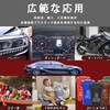 110V/100W Plastic Welding Kit, Car Bumper Dashboard, Canoe Canoe, Maintenance