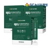 providence GC Green Cross Wellbeing Providence Metaprobiotics Lactobacillus 30 packets / GC녹십자웰빙 프로비던스 메타프로바이오틱스 유산균 30포 X 3