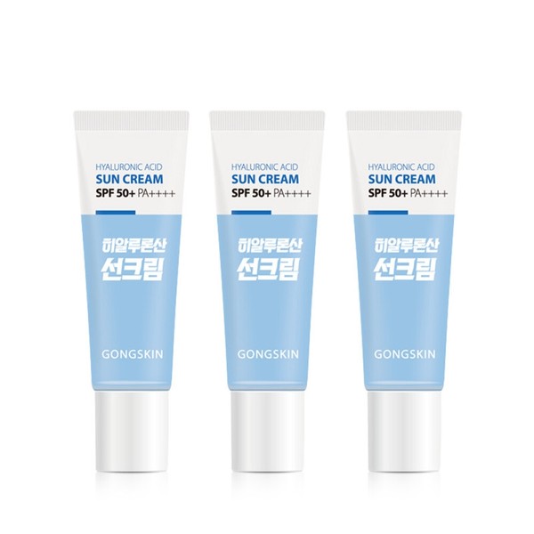Gongskin Hyaluronic Acid Sunscreen 10ml x 3 _B / 공스킨