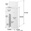 Yamazaki 1379 Magnetic Disposable Gloves Holder, White, W 5.3 x