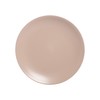 10 Strawberry Street Wazee Matte Coupe Dinnerware, Salad Plate, Blush,