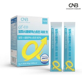 알파CD 알파시클로덱스트린 제로핏 30포 분말 시디 씨디 AlphaCD Alpha Cyclodextrin Zerofit 30 Sachets Powder CD