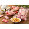 Thank You Okaki, Senbei, Thank You, Individual Packaging, 7.8 oz