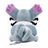 Pokemon Center Original Plush Pokémon fit Bunyat 5.5 x 5.9