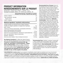 Purely Inspired Collagen Powder, Purely Inspired Collagen Peptides Powder, Beauty, Supports Skin, Hair and Nail, Joint Pain Support, Mixed Berry, 20 Servings