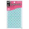 Kokuyo Vinyl Patches 240 Pieces Clear TA-3N