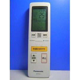 Panasonic A75C4139 Air Conditioner Remote Control