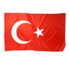 Smart-Planet Turkey Flag 150 x 90 cm with Brass Eyelets,
