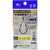 OWNER RT-15 Racing Spec PRO TWIN #3.5/0 1 Fishing Hook