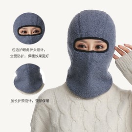 New Fall/Winter Integrated Face Mask, Earmuffs & Thick Fleece Headcover Neck Warmer Mask Integrated Beige:FREE 2ea