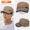 RUNQIU Military Design Solid Work Cap Retro Denim Military Cap