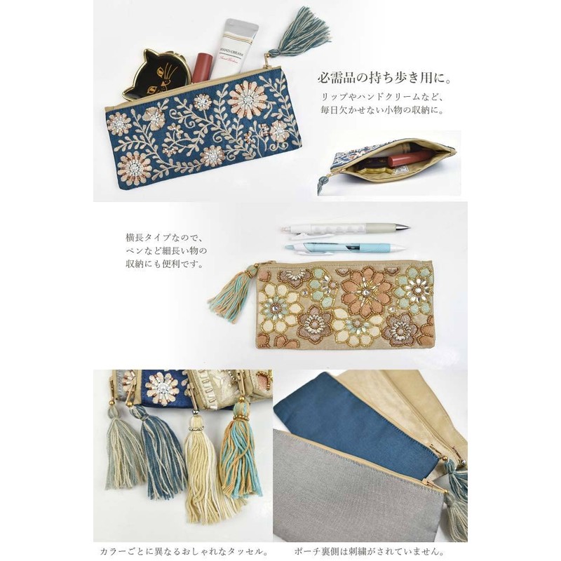 Tokyo Kankan, Beaded Embroidery Oblong Pouch, 7.9 x 3.9 inches