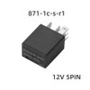 4pcs Relay 871-1C-S-R1 12VDC 5Pins 35/20A Power Relay, High-Performance Micro