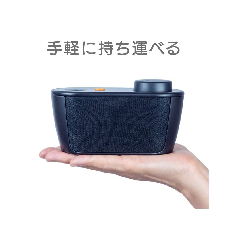 Kaaitekun VS-T300 TV Speaker, Up to 328.4 ft (100 m)