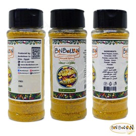 Natural Spices Fish Spice Blend Mixs Powder Mix Crispy Fry Grilled Grill Fried Baharat Premium Egyptian Seasoning Grilling Cooking Herbs Egypt Herb Halal (2 Pack = 5.29 oz / 150 gm) بهارات سمك حلال