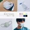 We'll Cool Comfit Mask, Made in Japan, Single, 9 Colors