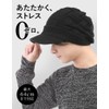 Loo & c Knit Hat with Brim, Large Size, Cross
