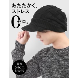 Loo & c Knit Hat with Brim, Large Size, Cross Knit、Casquette, Loose, Watch Cap, Cold Protection, Ear Flaps, Unisex, charcoal