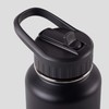 Kathmandu Straw Lid Insulated Bottle - 950 ml Black Stingray