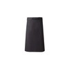 KOEI M20 Japanese Style Middle Apron, Hump, Length 25.2 inches