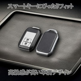 Suzuki Car Key Cover Leather-style TPU Key Case with Key Holder Alto HA37S HA97S Crossbee MN71S Jimny JB64W Jimny Sierra JB74W Fronx WDB3S WEB3S (TYPE_C_Red)
