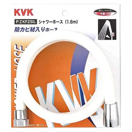 KVK PZKF2SIL Shower Hose, White, 5.6 ft (1.6 m)