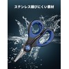 Pullther PE Line Cutter, Fluoro, Nylon Cutter, Fishing Scissors, Line