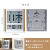 ADESSO(アデッソ) メガ曜日日めくりカレンダー デジタル 大きいサイズで見やすい 電波時計･時計表示オンオフ･12/24時間･朝昼夜を細かく表示･温湿度･アラーム 置き掛け兼用 電子カレンダー 認知症 高齢 服薬