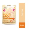 Deep Moisturising Foot Pack, Honey & Almond, with Vitamin E,