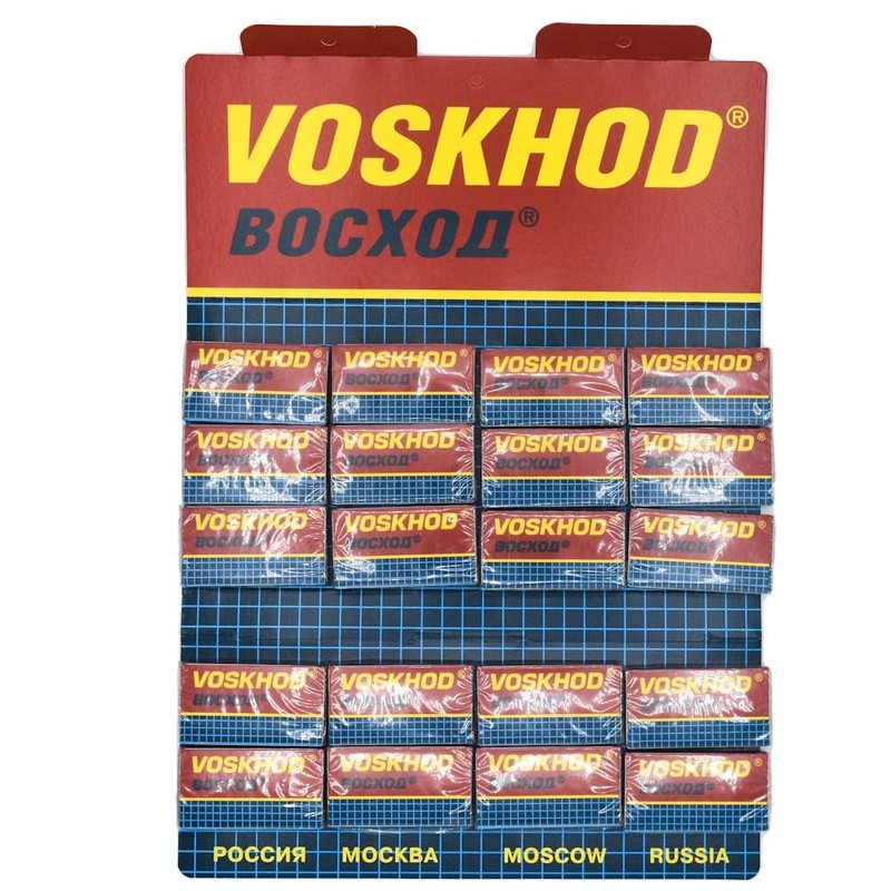 Voskhod Double Edge Razor Blades 100 Pak by Rapira