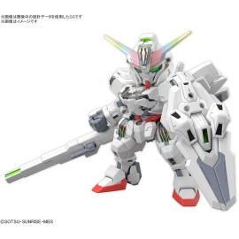 Bandai SD GUNDAM CROSS SILHOUETTE - 20 GUNDAM CALIBARN