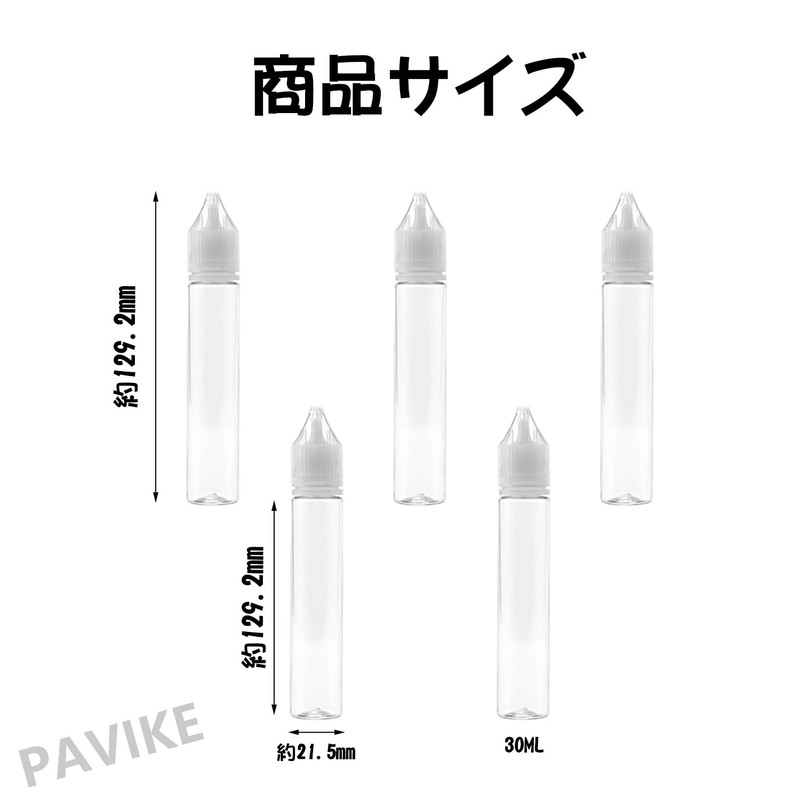 PAVIKE Needle Bottle, 1.0 fl oz (30 ml) (Set of
