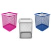 D.RECT Square Metal Pencil Holder | Metal Cube Pen Holder