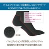 Asuka Men's 5-Toe Socks, Strong Reinforcement, Ankle Length, Pack of