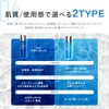 DR.WU Hyaluronic Complex Intensive Hydrating Essence Toner, 5.1 fl oz