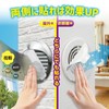 Toyo Aluminum S5447 Dust Removal Filter, Ventilation Fan, Just Stick