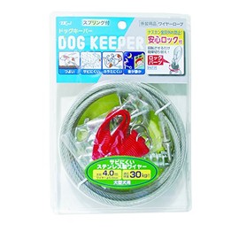 ターキー ドッグキーパー L 大型犬用 30kgまで 全長4M