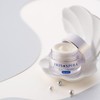 Irispira Aging Care Eye Cream (Night)