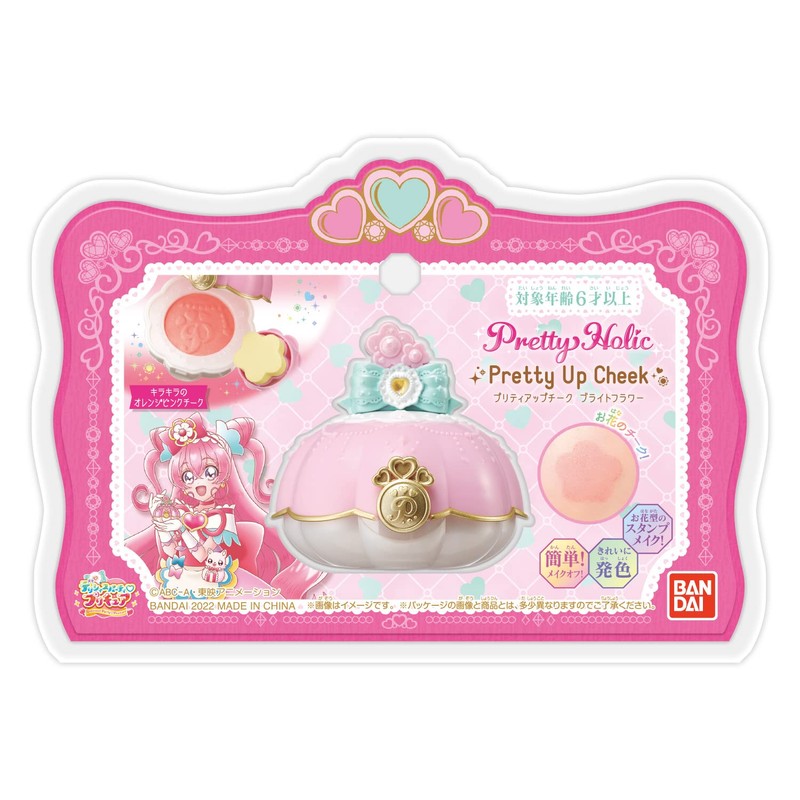 Delicious Party Pretty Cure Pretty Holic Pretty Up Blush Bright