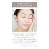 (Face Washing) N organic Bright White, Clear, Gel Wash [5.3