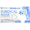 Nippon Mask Surgical Masks, Box of 50