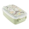Children's Farm Lunch Box