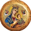Needzo Virgin Mary Perpetual Help Religious Christmas Tree Ornament -